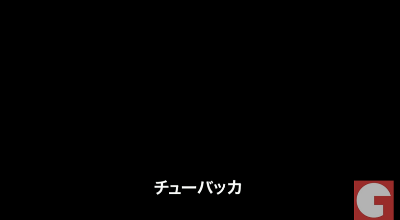 f:id:Machinaka:20160407135504p:plain