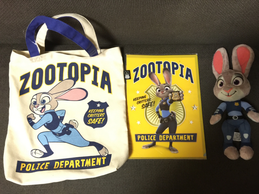 男だってジュディは可愛い クレーンゲーム攻略法もあり ズートピア グッズ紹介 Machinakaの日記