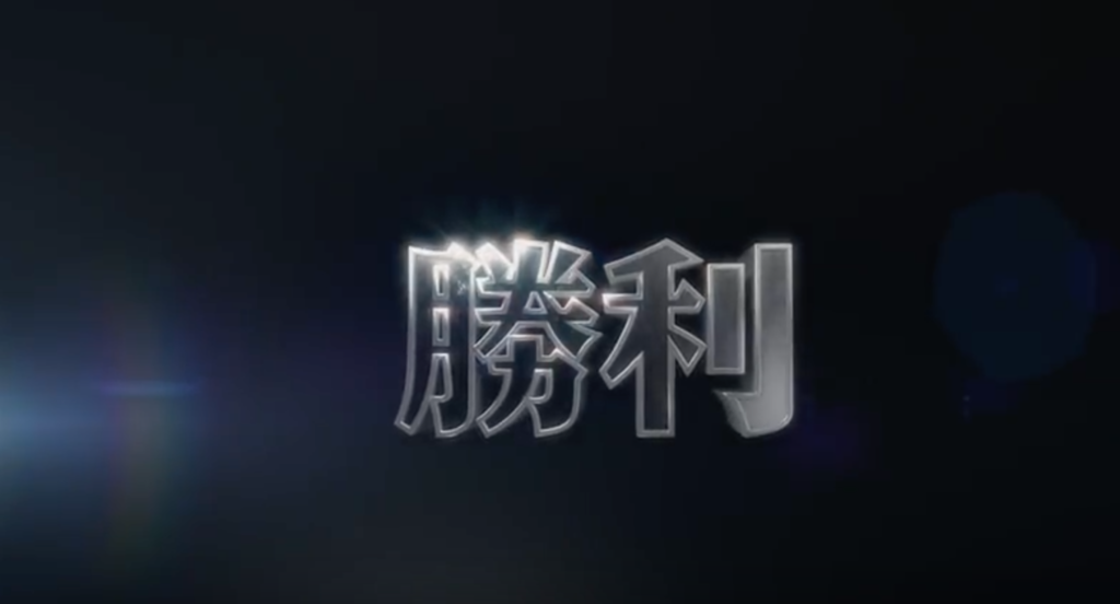 f:id:Machinaka:20160503224450p:plain f:id:Machinaka:20160503224450p:plain
