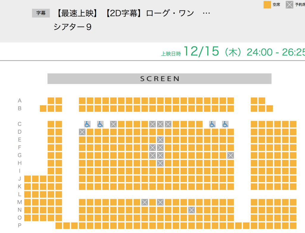 f:id:Machinaka:20161213011400p:plain f:id:Machinaka:20161213011400p:plain