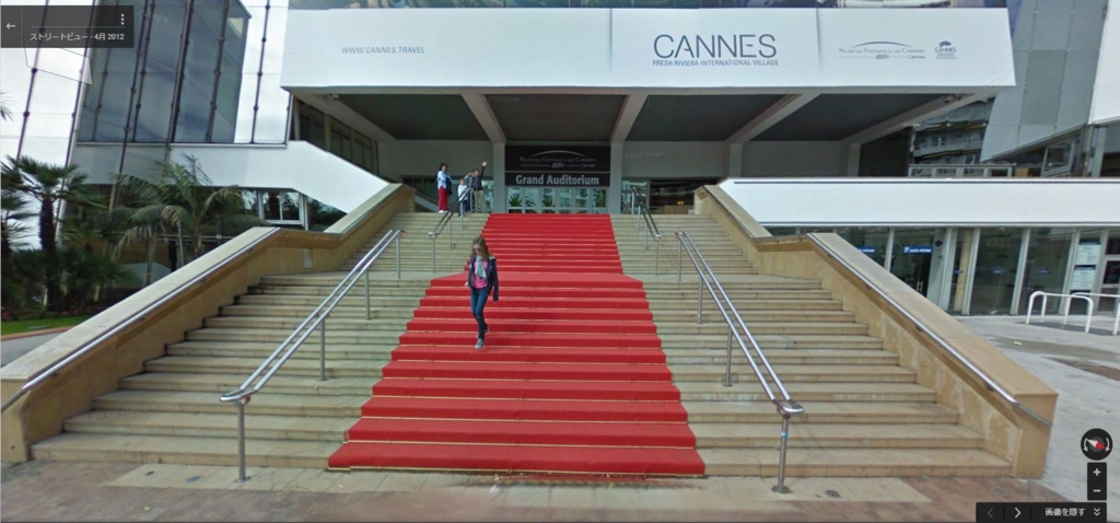 f:id:Machinaka:20170213192342j:plain