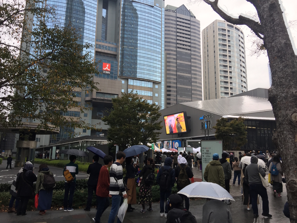 赤坂サカス ラジフェス18 出待ちスポット解説 Tbsラジオは家族だ Machinakaの日記