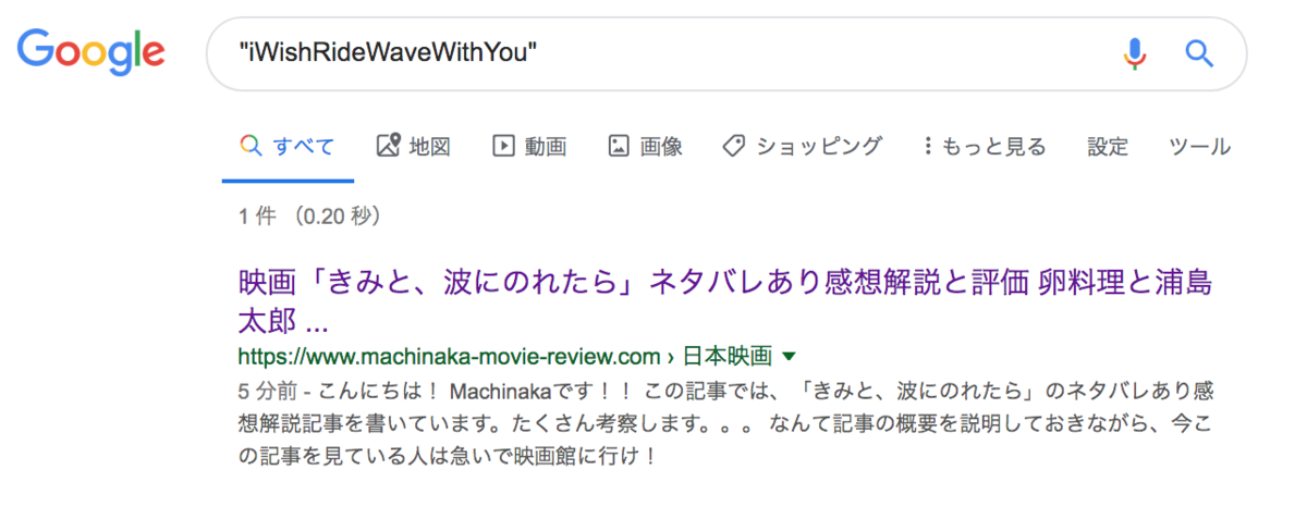 f:id:Machinaka:20190622031935p:plain f:id:Machinaka:20190622031935p:plain