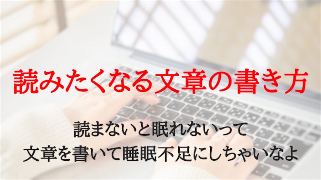 f:id:MachineElf217:20210602204156j:image f:id:MachineElf217:20210602204156j:image