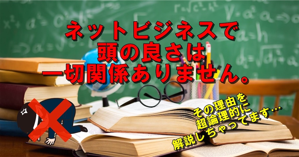 f:id:MachineElf217:20210603210354j:image f:id:MachineElf217:20210603210354j:image