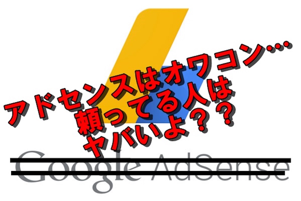 f:id:MachineElf217:20210604193123j:image f:id:MachineElf217:20210604193123j:image