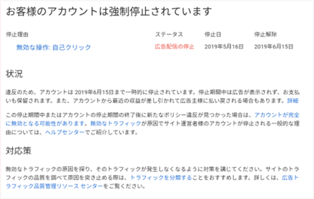 f:id:MachineElf217:20210604193803p:image f:id:MachineElf217:20210604193803p:image