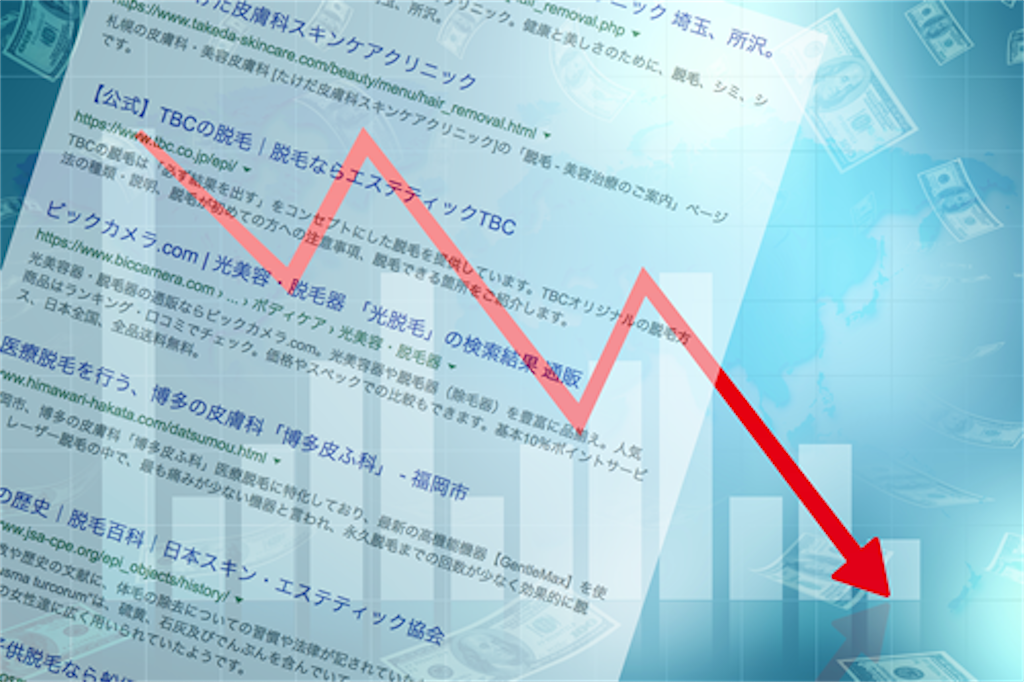 f:id:MachineElf217:20210604193853p:image f:id:MachineElf217:20210604193853p:image