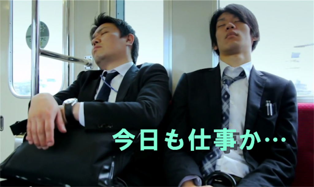 f:id:MachineElf217:20210604194520p:image f:id:MachineElf217:20210604194520p:image