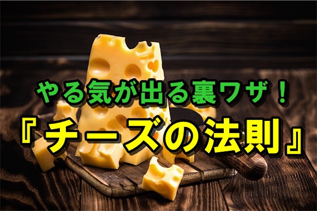 f:id:MachineElf217:20210605202950j:image f:id:MachineElf217:20210605202950j:image