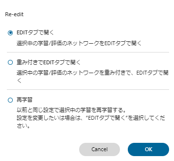 f:id:Machine_learning_nursery_rhymes:20200929215628p:plain