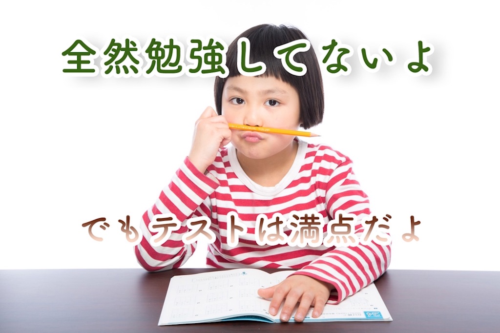 f:id:Maciruka:20180418214608j:image