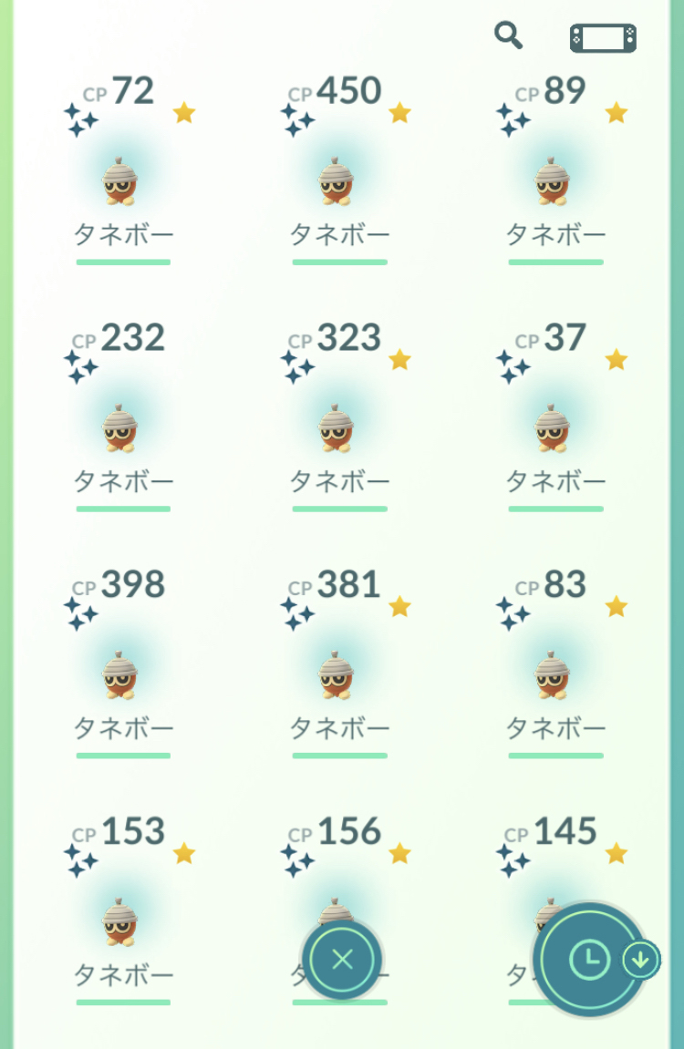 色違い タネボー ヨクバリス大量発生 本日のコミュニティ デイ ポケモンgo ポケモン 色違い研究所