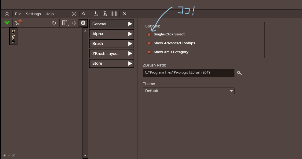 f:id:MackeyCG:20190915115734p:plain f:id:MackeyCG:20190915115734p:plain