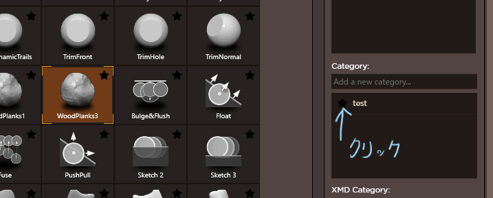 f:id:MackeyCG:20190915121815p:plain f:id:MackeyCG:20190915121815p:plain