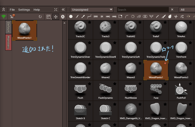 f:id:MackeyCG:20190915124611p:plain f:id:MackeyCG:20190915124611p:plain