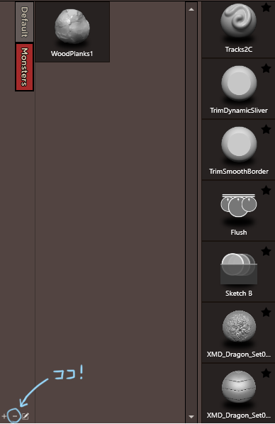 f:id:MackeyCG:20190915125003p:plain f:id:MackeyCG:20190915125003p:plain