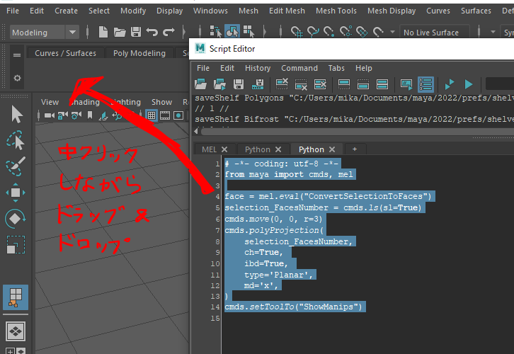 f:id:MackeyCG:20211211184412p:plain