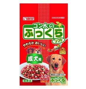 f:id:Macky_house:20160916000617j:image f:id:Macky_house:20160916000617j:image