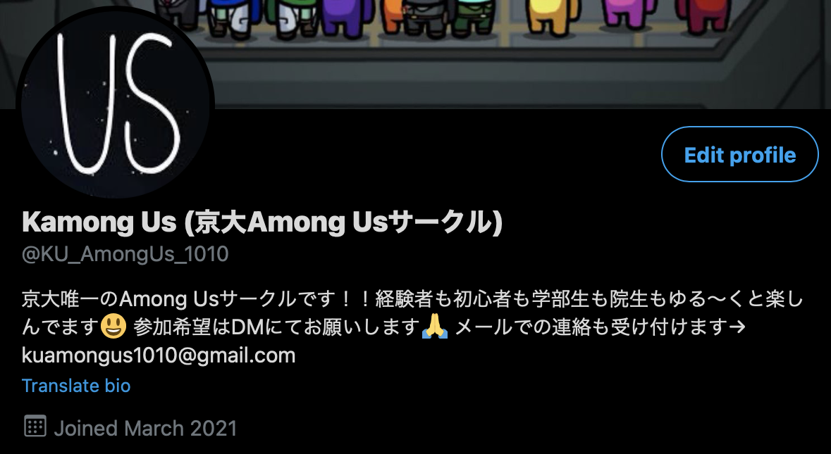 f:id:Macnobi666:20210419202055p:plain