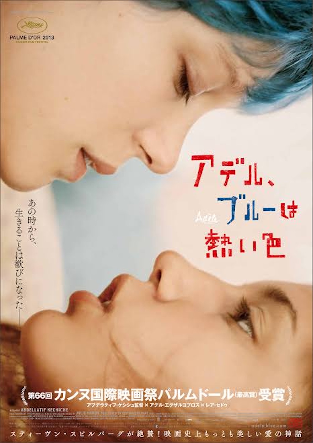 f:id:MacyCat:20200208165337j:image f:id:MacyCat:20200208165337j:image