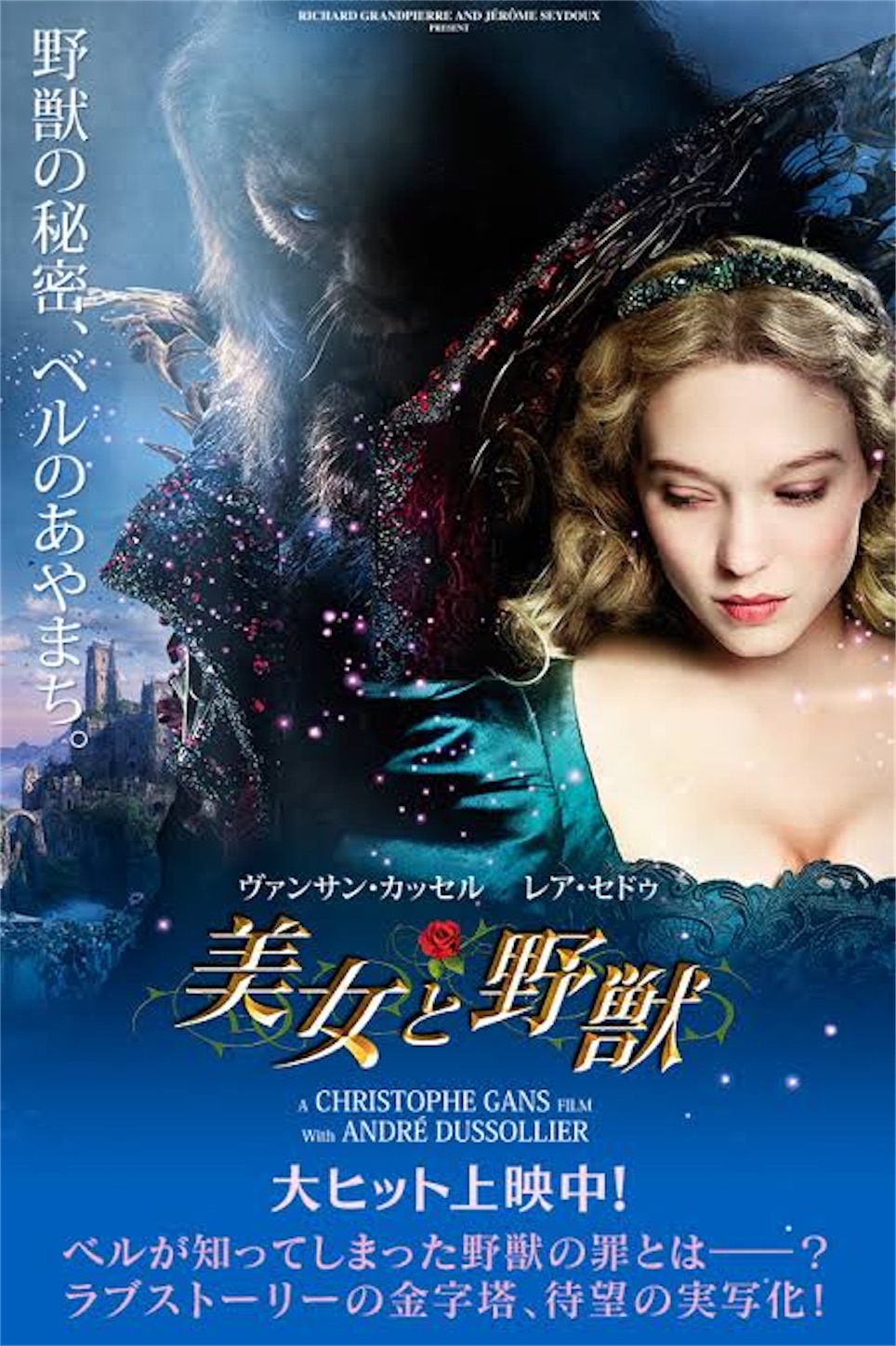 f:id:MacyCat:20200208170749j:image f:id:MacyCat:20200208170749j:image
