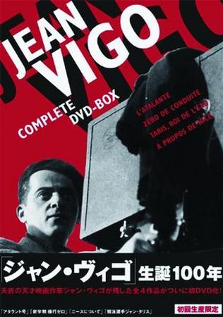 f:id:Mad-Richard:20070711044306j:image f:id:Mad-Richard:20070711044306j:image