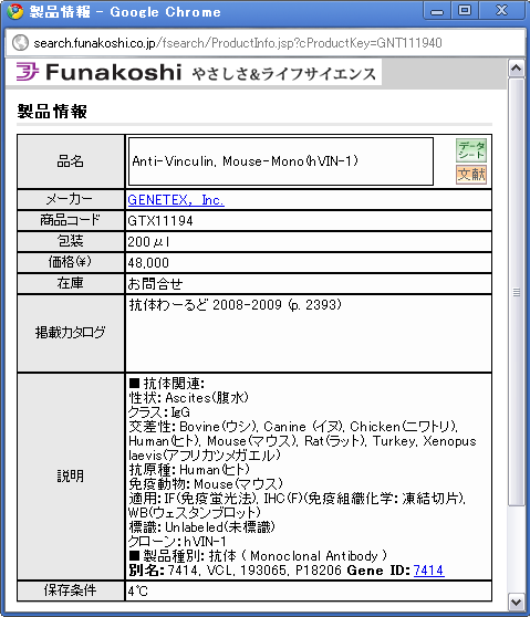 f:id:Mad-Tanuki:20200919222004p:plain f:id:Mad-Tanuki:20200919222004p:plain