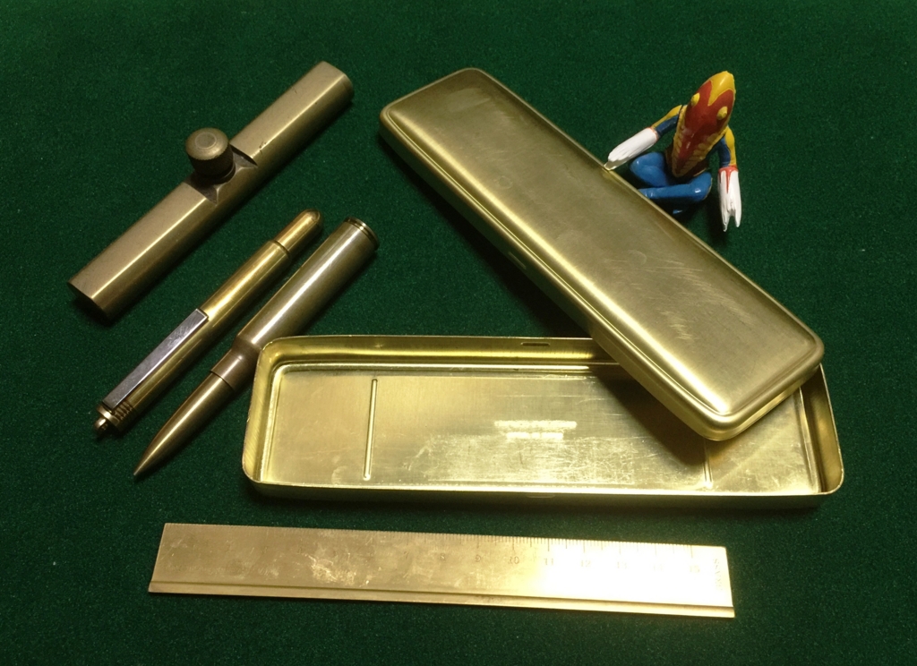 f:id:Madagaskull:20170504230519j:plain