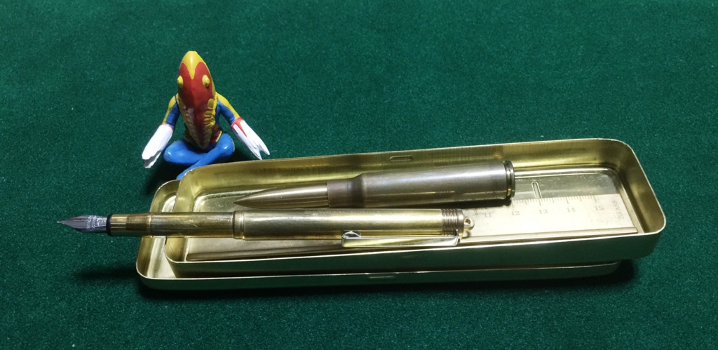 f:id:Madagaskull:20170504230955j:plain