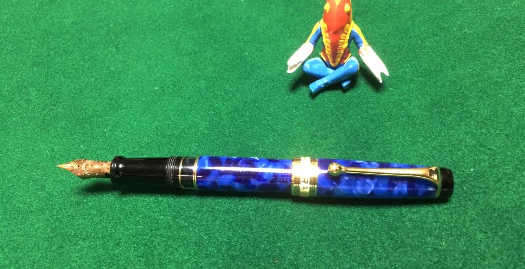 f:id:Madagaskull:20170505173128j:plain