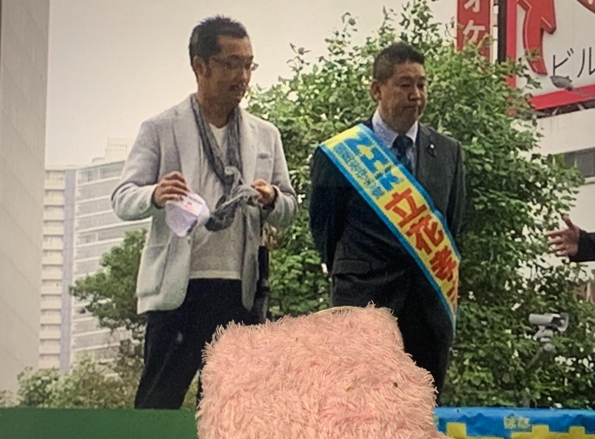 f:id:Madam_toad:20191021232548p:plain