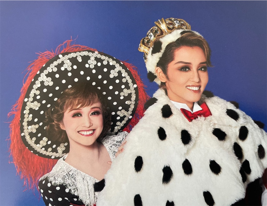 ひと皮向けた御曹司 暁千星 - MadameSoleilの備忘録