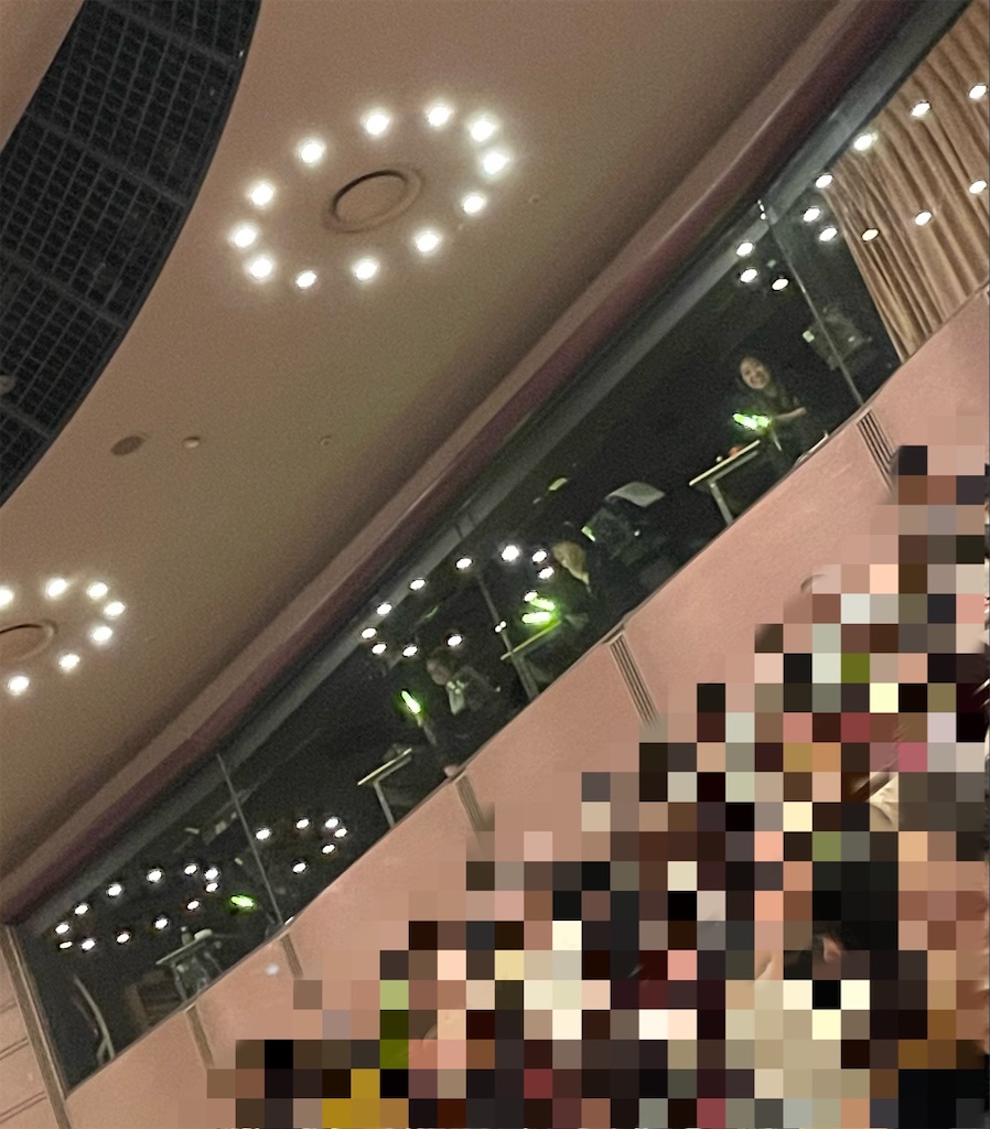 f:id:MadameSoleil:20240131171927j:image