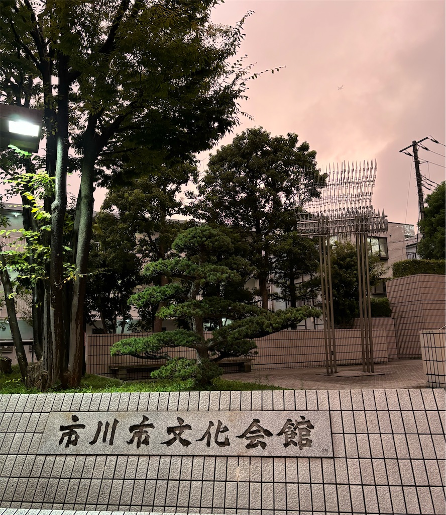 f:id:MadameSoleil:20240901230327j:image