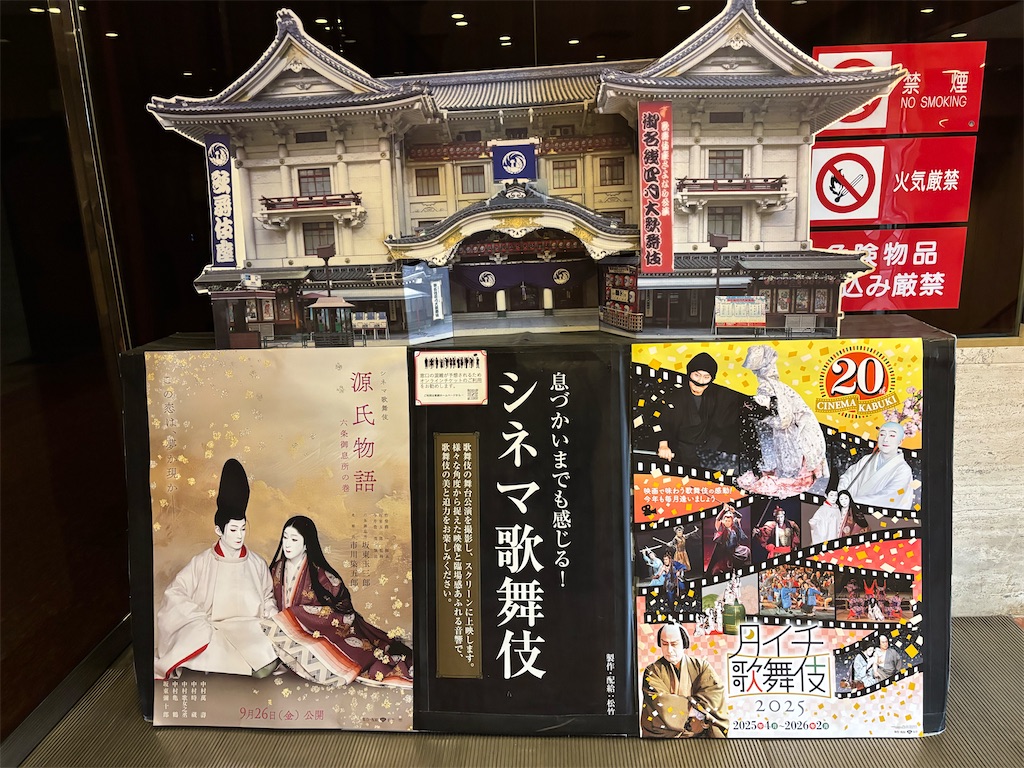 CD 新潮CD 「朗読 源氏物語」 CD全14枚組揃 円地文子 訳