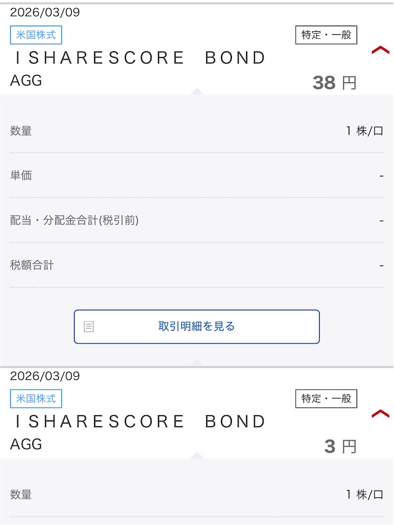 f:id:Madaox:20260413014409j:image