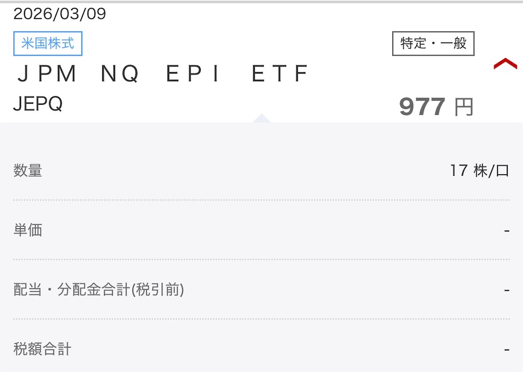f:id:Madaox:20260413014522j:image