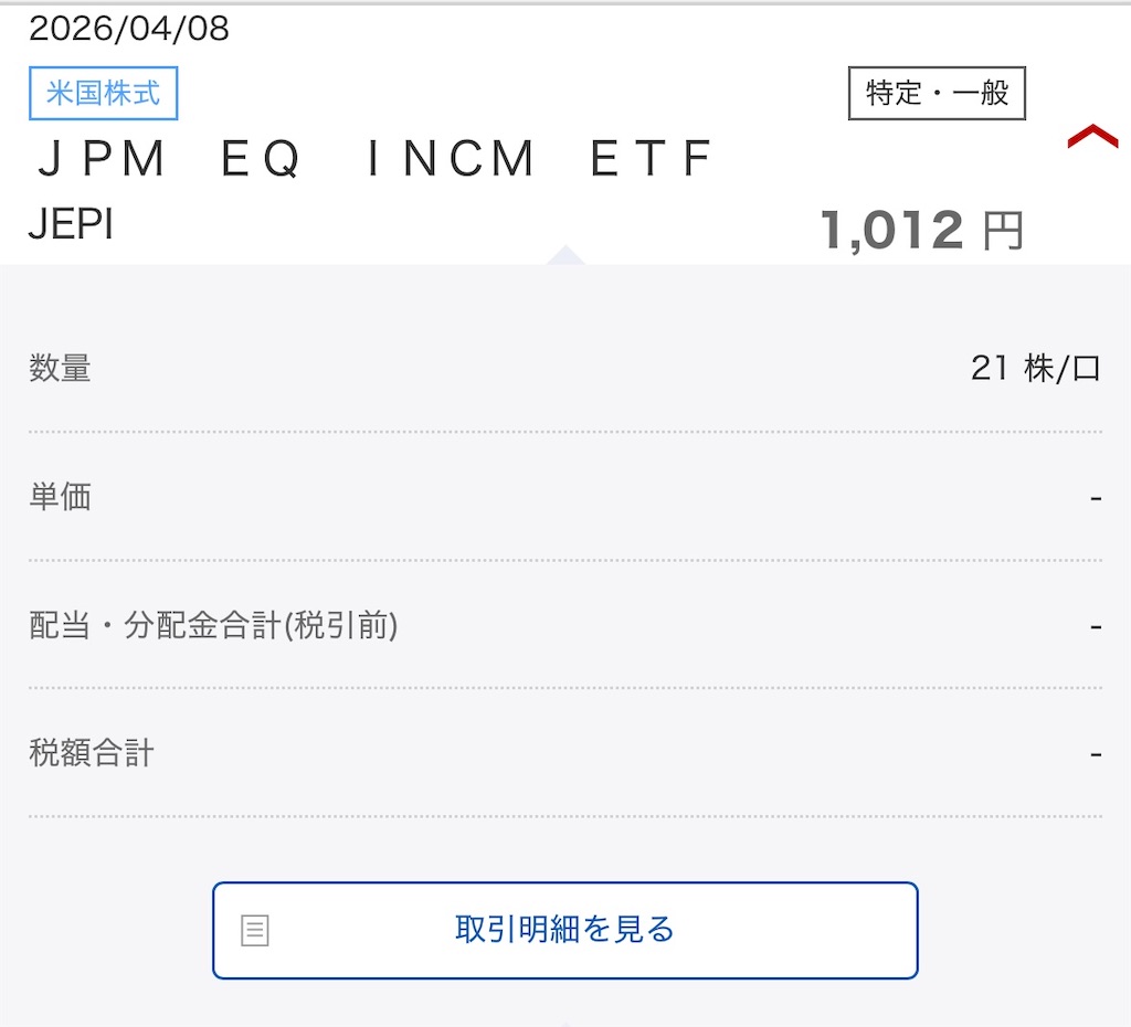 f:id:Madaox:20260506002343j:image f:id:Madaox:20260506002343j:image