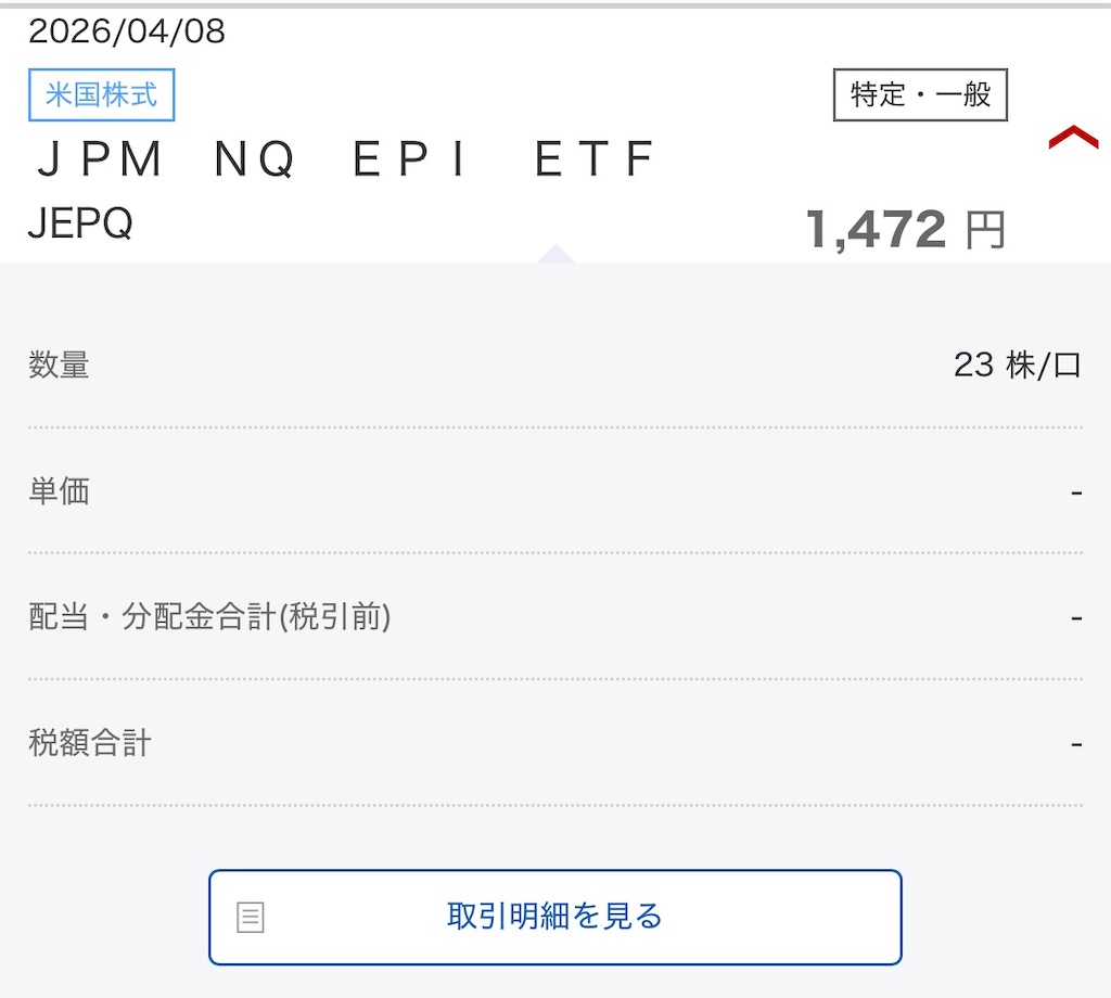 f:id:Madaox:20260506002346j:image f:id:Madaox:20260506002346j:image