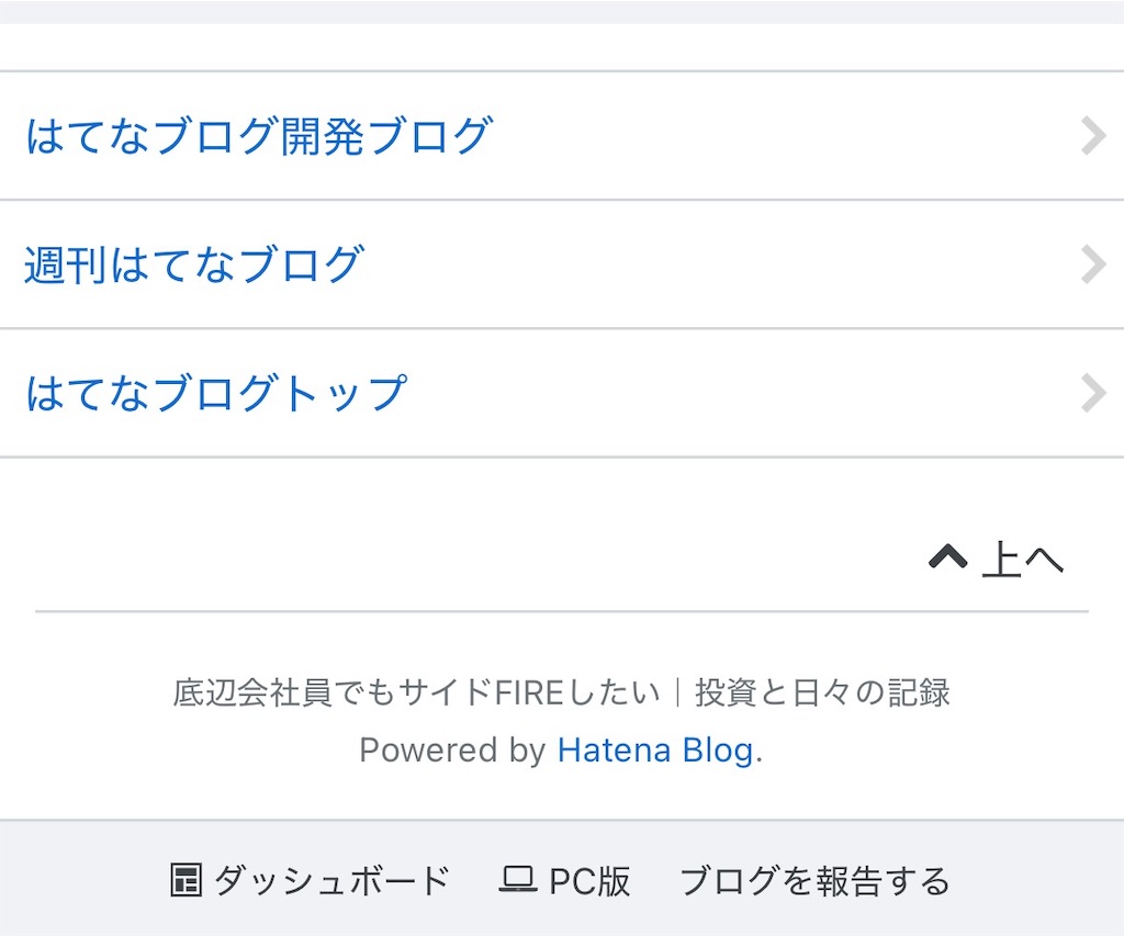 f:id:Madaox:20260620191005j:image