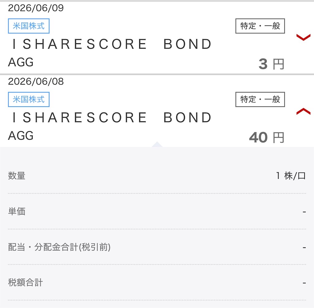 f:id:Madaox:20260628142455j:image