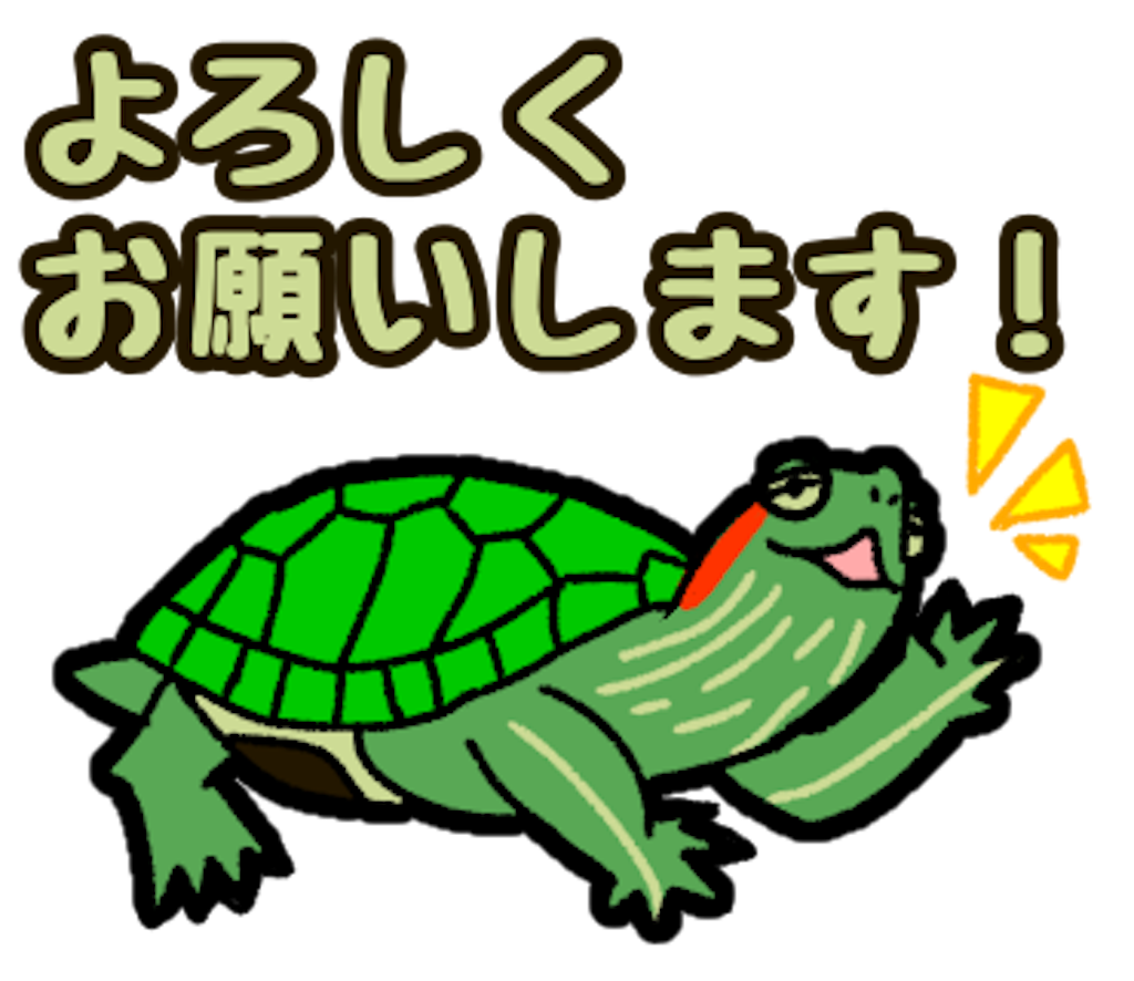 f:id:Madder528:20200526150014p:image f:id:Madder528:20200526150014p:image