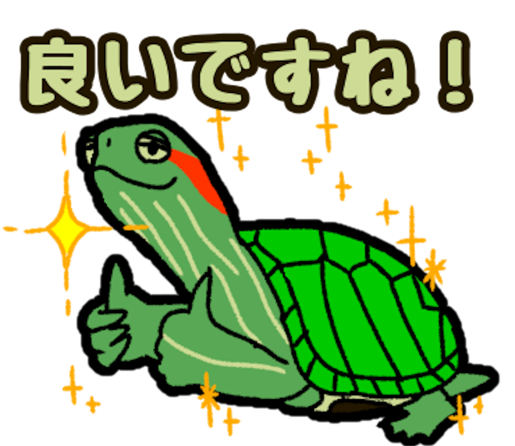 f:id:Madder528:20200526150019p:image f:id:Madder528:20200526150019p:image