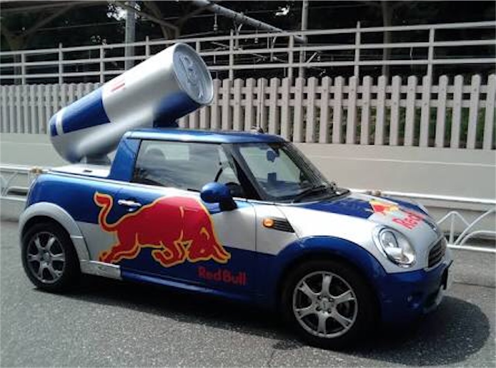 f:id:Madnakaren:20181020221126j:image f:id:Madnakaren:20181020221126j:image