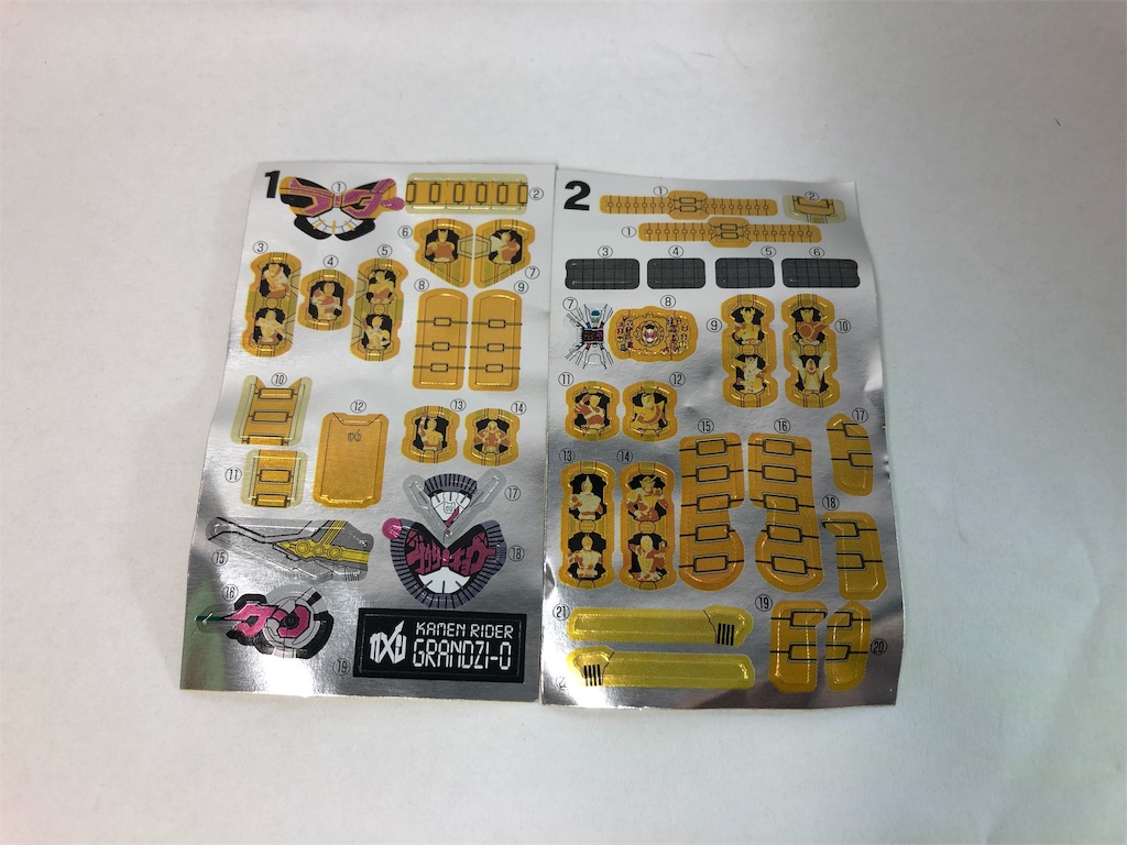 f:id:Madnakaren:20190710174113j:image