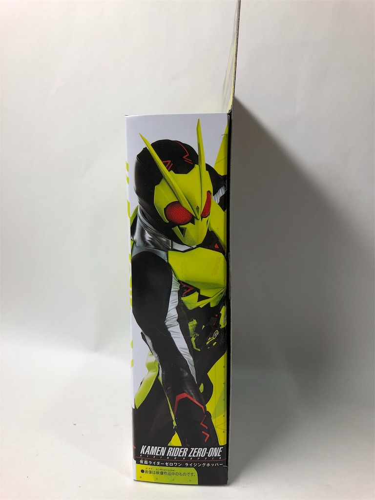 f:id:Madnakaren:20190901230116j:image