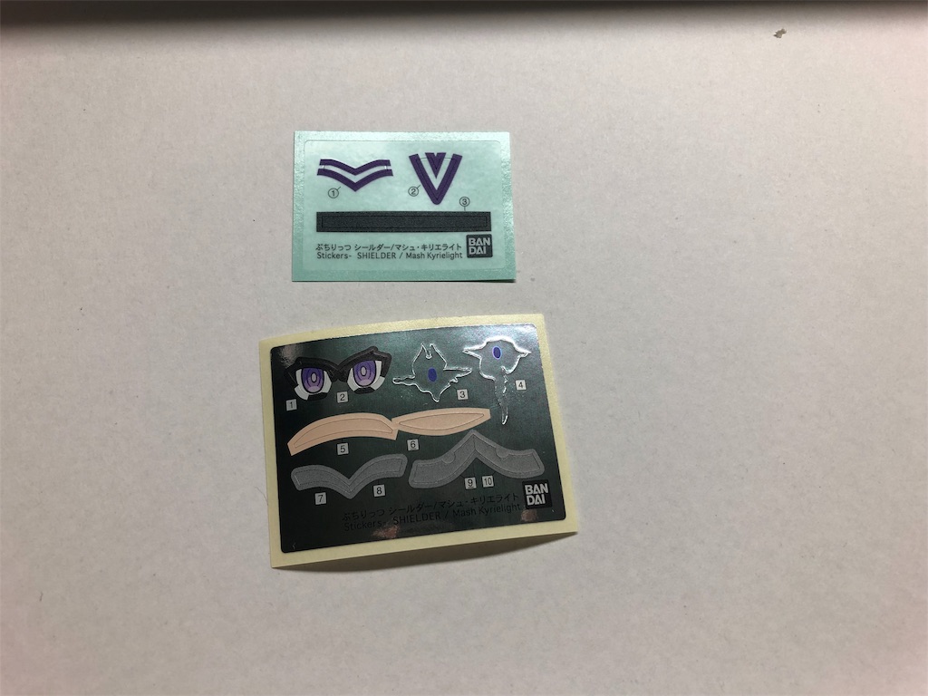 f:id:Madnakaren:20191009232607j:image