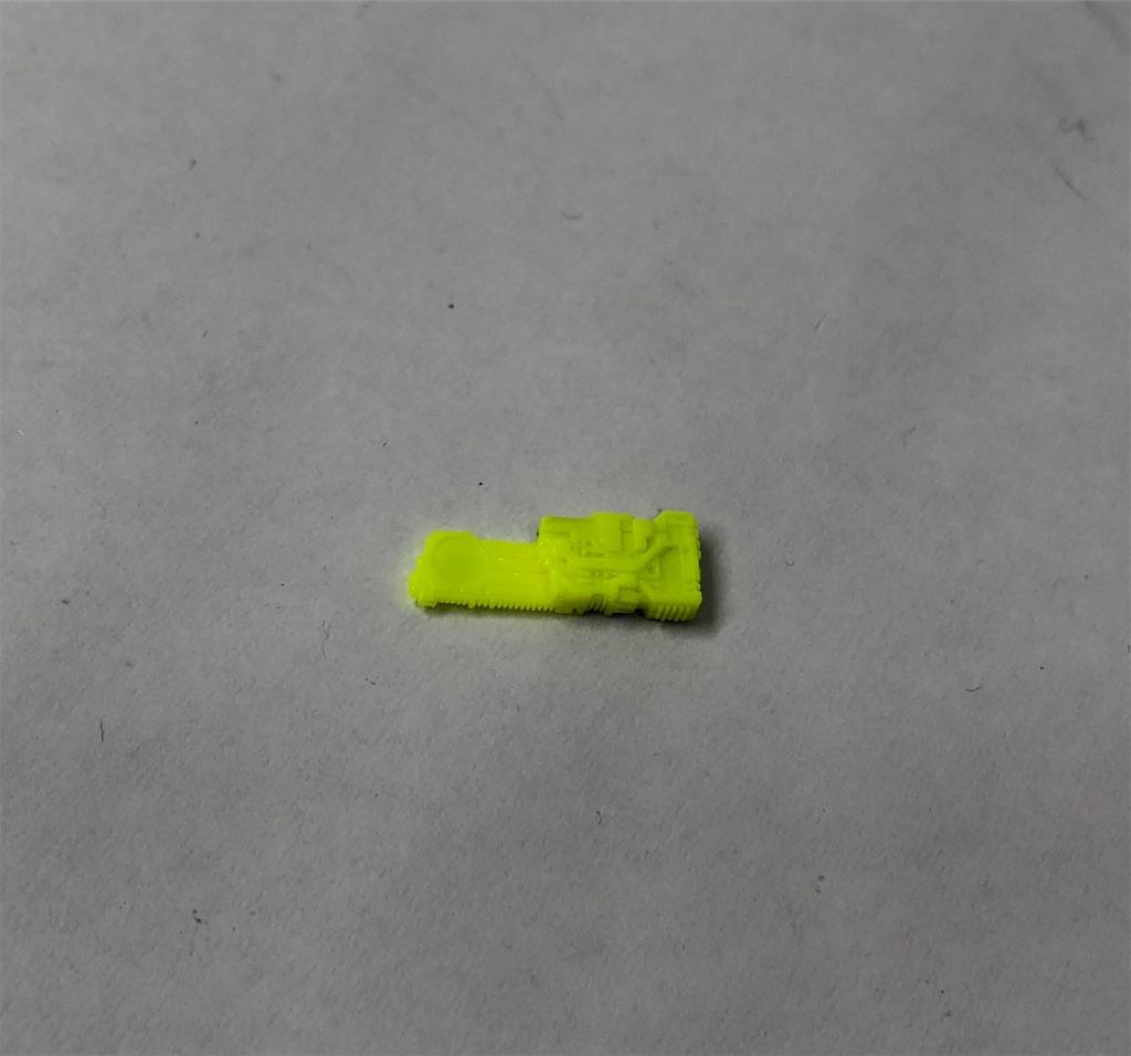 f:id:Madnakaren:20200220213445j:image