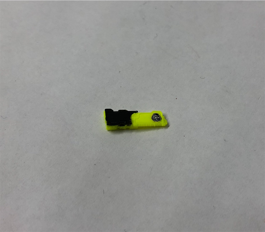 f:id:Madnakaren:20200220213448j:image